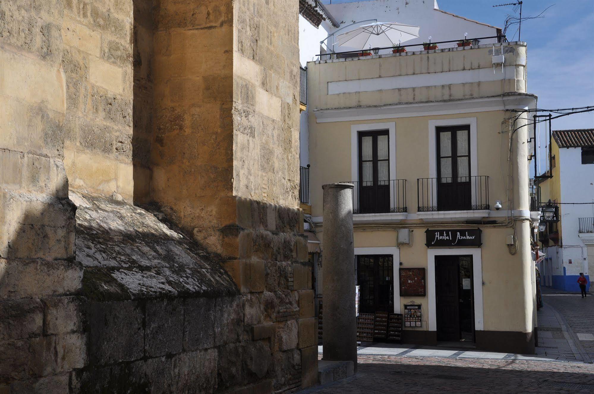 Hostal Azahar Cordoba Exterior photo